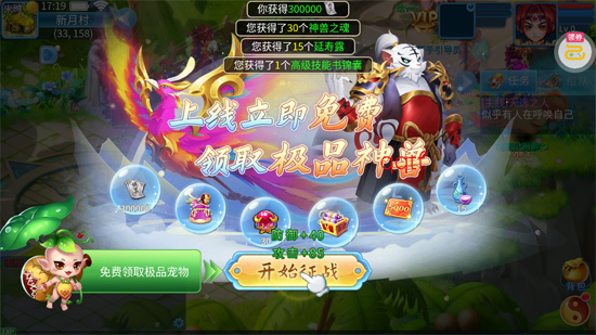 ������̸0.1�۳�����Ѱ�