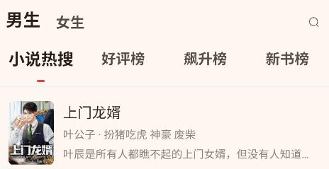 �ö�app���°�