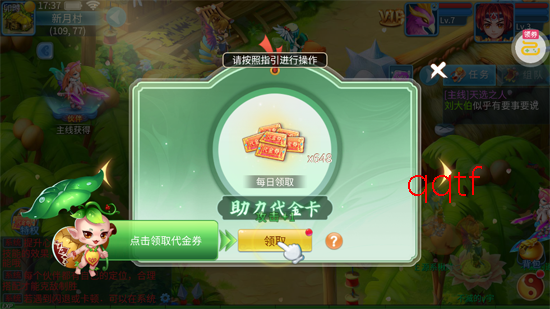 ������̸0.1�۳�����Ѱ�