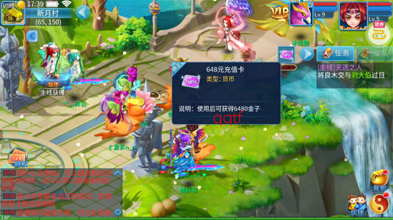 ������̸0.1�۳�����Ѱ�