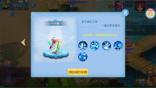 ������̸0.1�۳�����Ѱ�