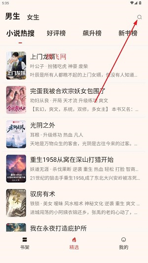 �ö�app���°�