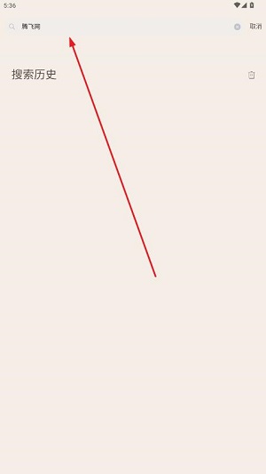 �ö�app���°�