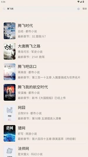 �ö�app���°�