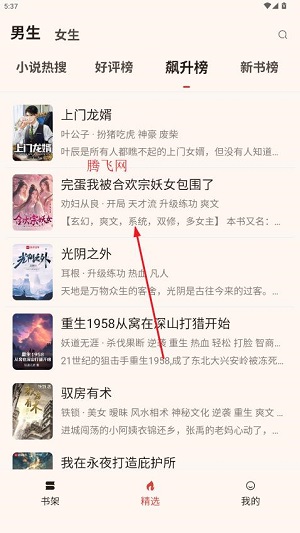 �ö�app���°�