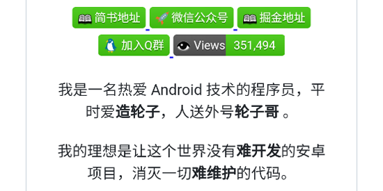 AndroidProject���°汾(��׿������̨Preview��)