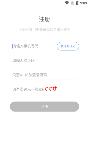 AndroidProject���°汾(��׿������̨Preview��)