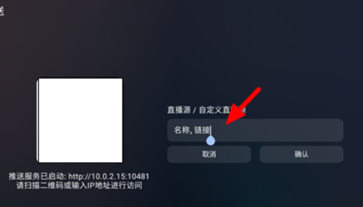 云影空蒙TV官方版 云影空蒙TV官方版