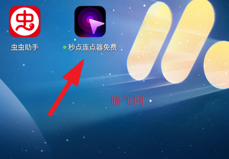 ������������app�ֻ���