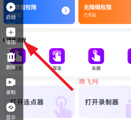 ������������app�ֻ���