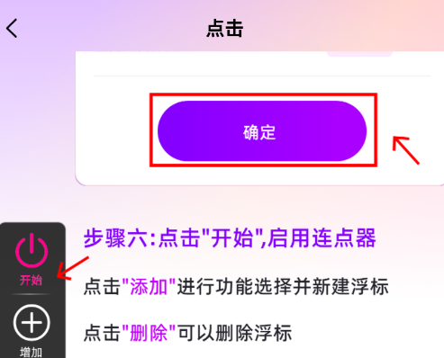 ������������app�ֻ���