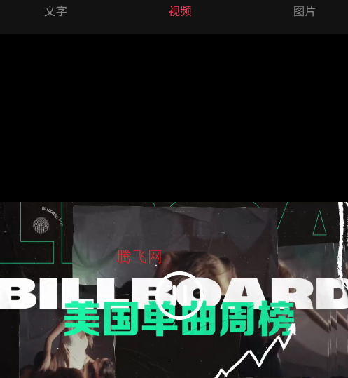 һ���޺�ȥˮӡAPP�ٷ���