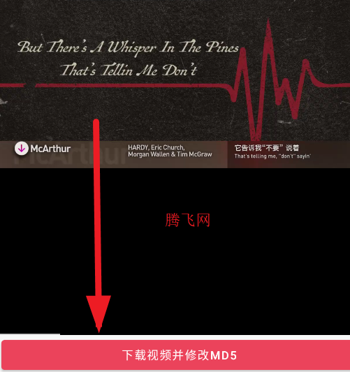 һ���޺�ȥˮӡAPP�ٷ���