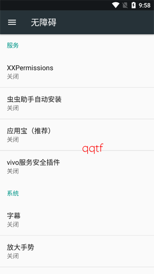 XXPermissionsApp�ٷ���