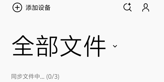 PlaudAI�ٷ���