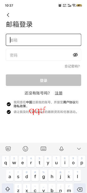 PlaudAI�ٷ���