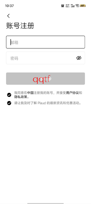 PlaudAI�ٷ���