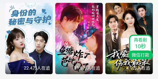 Ȥ����app���°�