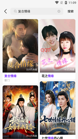 Ȥ����app���°�