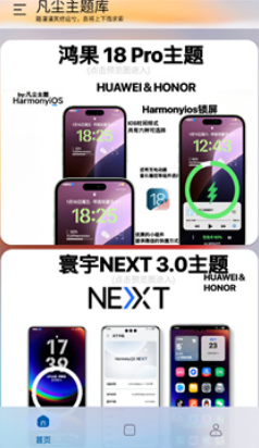 ����������ع���app