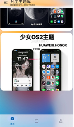 ����������ع���app