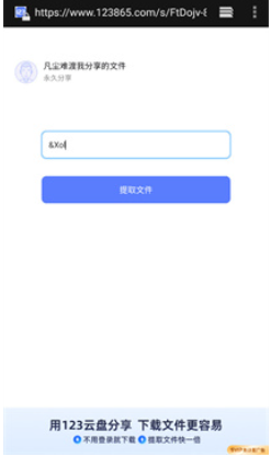 ����������ع���app