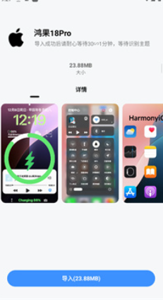 ����������ع���app