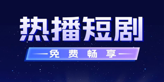 ʯ����Ѷ̾�app���°�