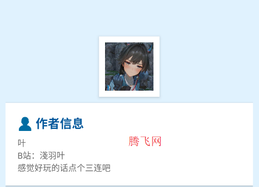 ��ǧ���С��app�ֻ���