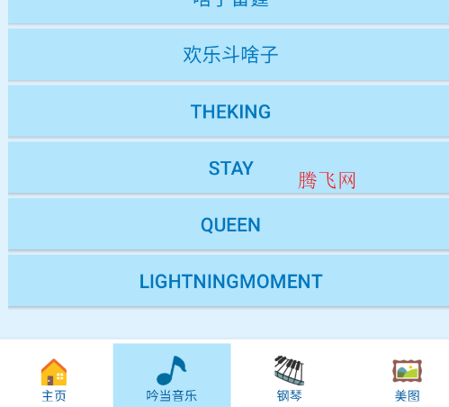 ��ǧ���С��app�ֻ���