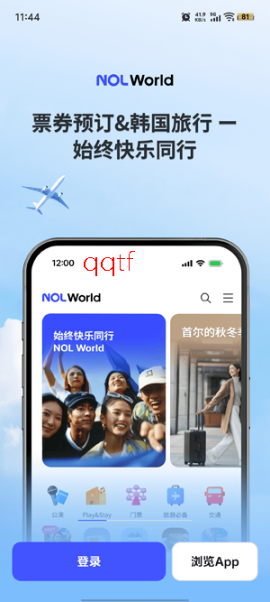 nolworld���ʰ�