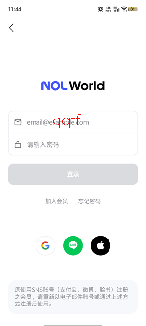 nolworld���ʰ�