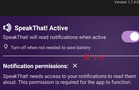 SpeakThatapp�ֻ���