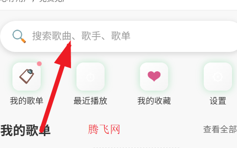 �ں����ֲ�����app�ֻ���