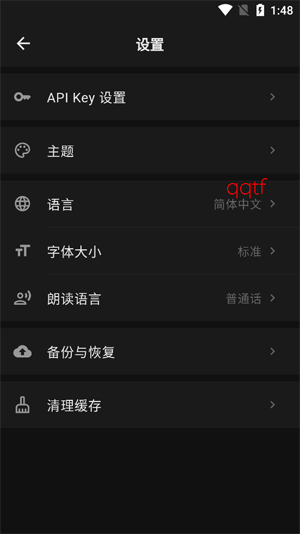 ����ai���°汾