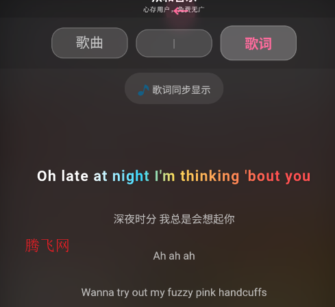 �ں����ֲ�����app�ֻ���