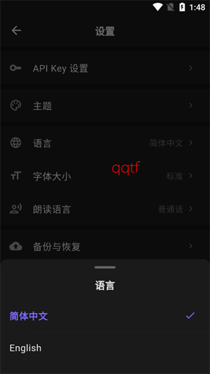 ����ai���°汾