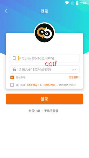 ��������app���°�