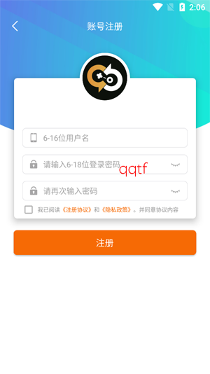 ��������app���°�