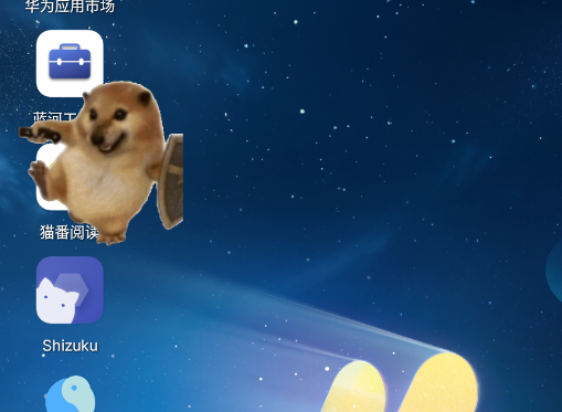 �ҵĵ�������app�ֻ���