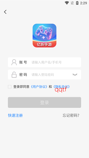 ��������app���°�