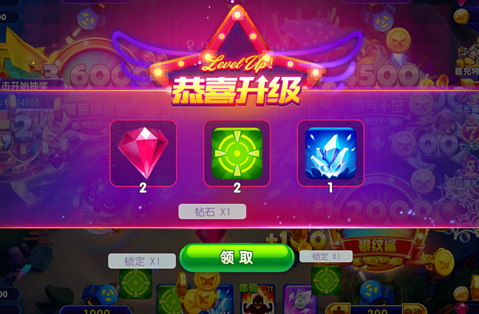 猎鱼达人手游通行证版本 猎鱼达人手游通行证版本