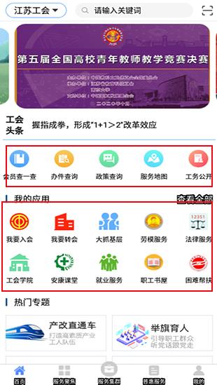 ���չ��������