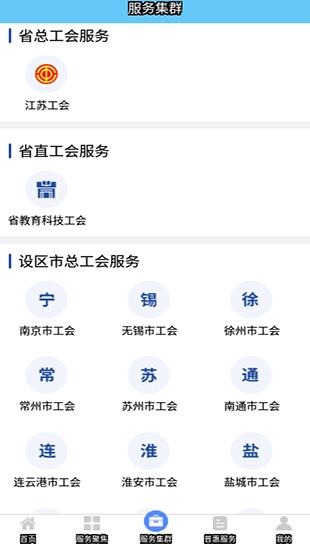 ���չ��������