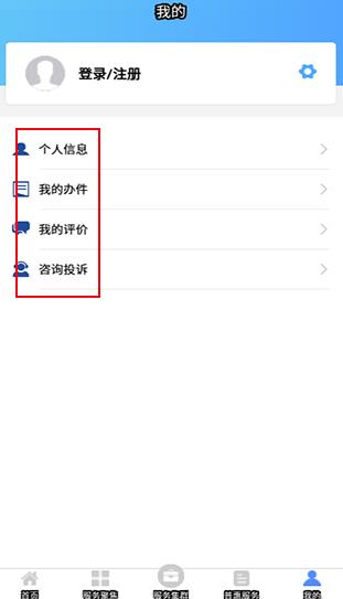 ���չ��������