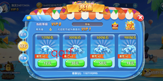 �������㳩���