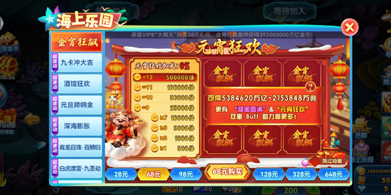 �������㳩���