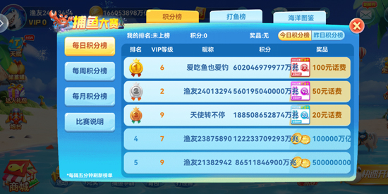 �������㳩���