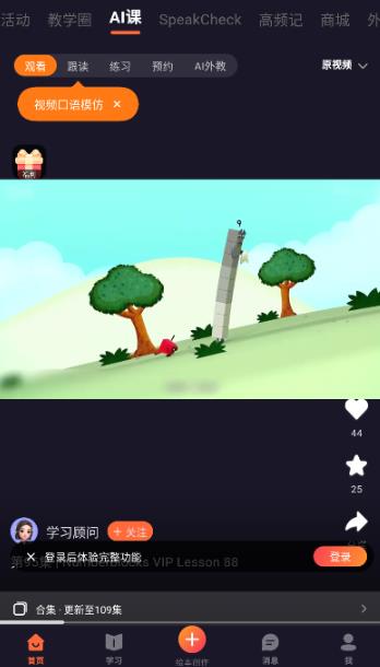 �����������app��׿��