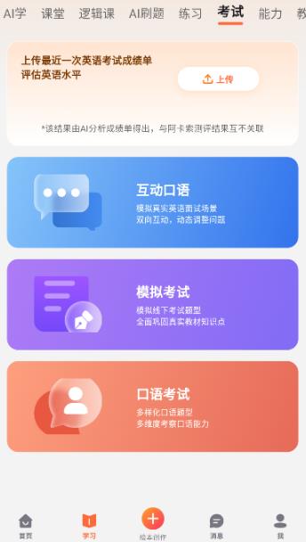 �����������app��׿��